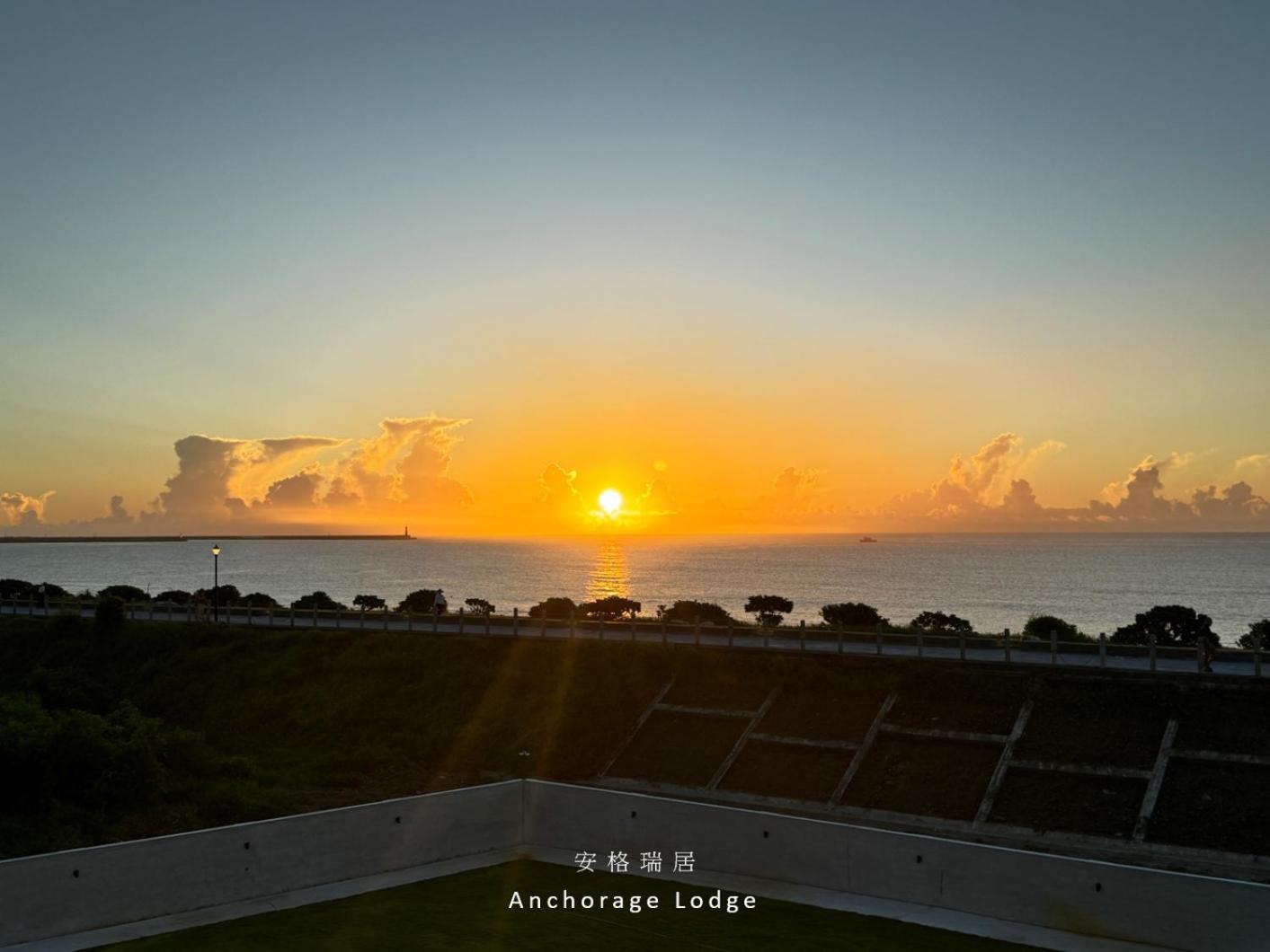 Anchorage Lodge 吉安郷 エクステリア 写真